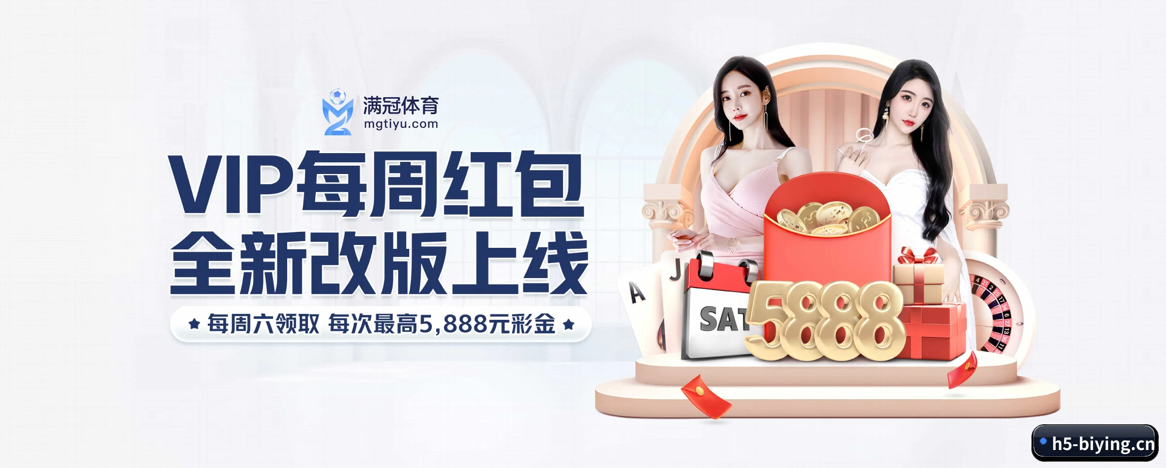 AI 革新